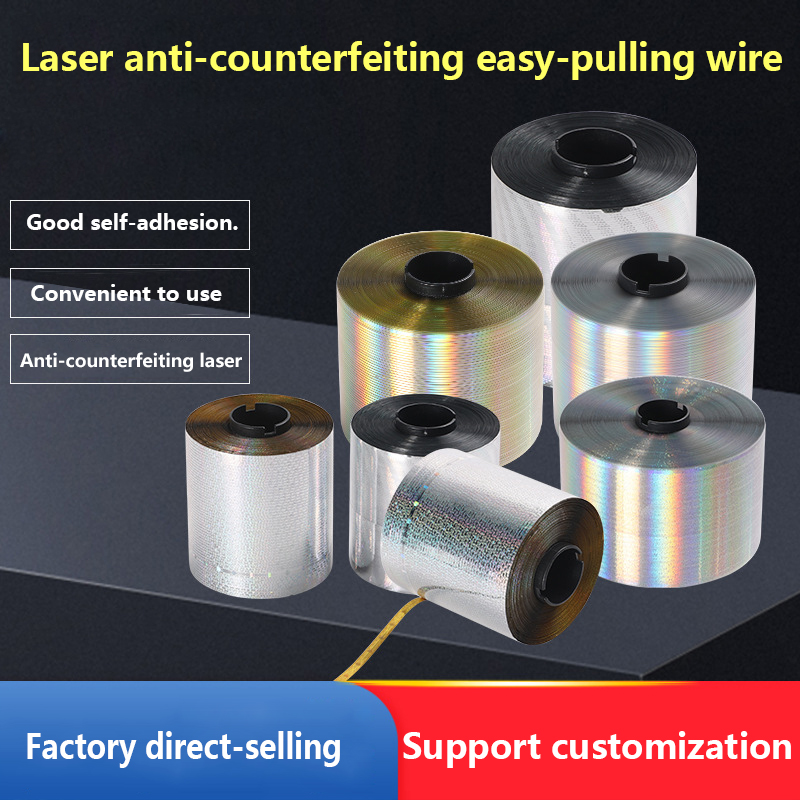 Laser anti-counterfeiting easy-pulling wire